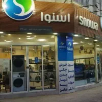 جشنواره فروش تلویزیون اسنوا و دوو