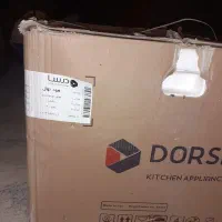 هود درسا مدل نهال|هود|اصفهان, سودان|دیوار