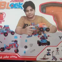 دریل اسباب بازی