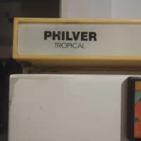 یخچال فیلور