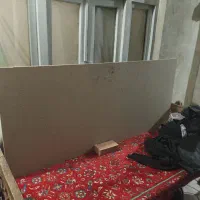 کفی زیر تخت