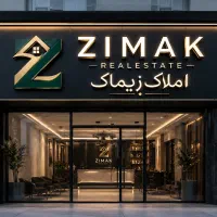 125متر-آپارتمان-سه-خوابه-سند-تک-برگ-تاپ-لوکیشن