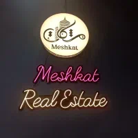 پیش فروش واحد۲۰۰متری ابتدای خیایان فردوسی شمالی