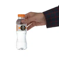 آب معدنی میوا آب جیبی کوچک ۲۰۰|خوردنی و آشامیدنی|تهران, گمرک|دیوار