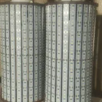 فروش لامپ با نوردهی بالاپرنور