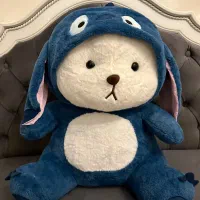 استیج خرس