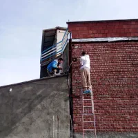 فروش نصب دوربین مداربسته|دوربین مداربسته|مریوان, |دیوار