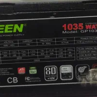 پاور گرین 1000 وات