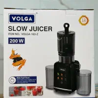 عصاره گیر نسل جدید