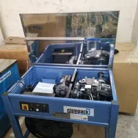 مرکز فروش دستگاه بسته بندی تسمه کش برقی