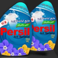 چاپ لیبل،لیبل پشت چسبدارو پت پلاستیکی ‌ساخت قالب