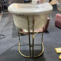 صندلی جزیره