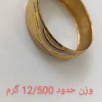 دستبند و تک طلا
