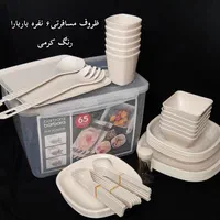 ست مسافرتی ۶ نفره باربارا|کوهنوردی و کمپینگ|تهران, حکیمیه|دیوار