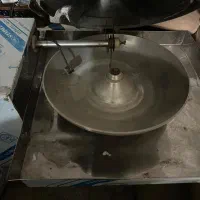 سبزی خوردکن