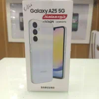 Samsung A25 5G آکبند