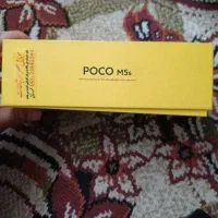 گوشی شیائومی پوکو m5s