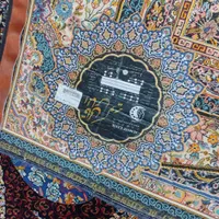 یک جفت فرش 6متری 700شانه در حد نو|فرش|مبارکه, |دیوار