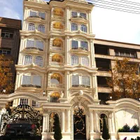 آپارتمان محمدخانی،عدالت دادگستری،دانه سا