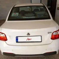 ساینا اورقی درحدصفر