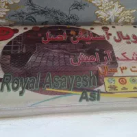 تشک خوش خواب دو نفره