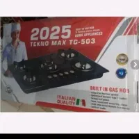 گاز صفحه ای پنچ شعله