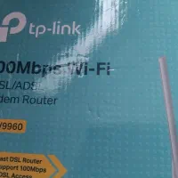 مودم 300Mbps