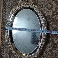 سینی پذیرایی