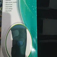 زانو بند طبی اوپلون