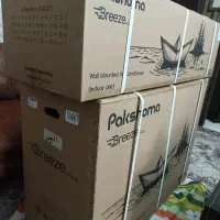 کولرگاز پاکشوما ۲۴هزار آکبند