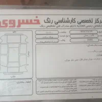 وانت پیکان مدل ۹۱ بی رنگ|خودرو سواری و وانت|قم, آذر (نکویی)|دیوار