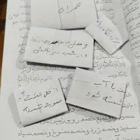 دعا و سرکتاب حضوری