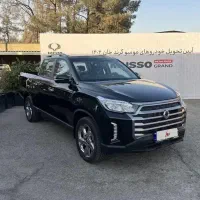 موسو گرندخان سیگنچر، مدل ۲۰۲۵|خودرو سواری و وانت|تهران, سهروردی|دیوار