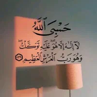شناسنامه گم شده. بشناس. داشته