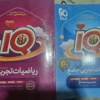 کتاب های کنکور ویژه ۱۴۰۴ کاملا نو|کتاب و مجله آموزشی|سیرجان, |دیوار