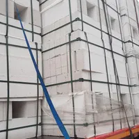 بلوک هبلکس Acc|مصالح و تجهیزات ساختمان|تهران, دهکده المپیک|دیوار