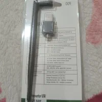 وایرلس یو آس بی نو درخت|قطعات و لوازم جانبی رایانه|زنجان, |دیوار