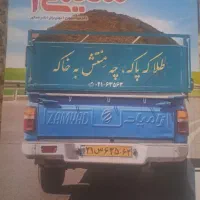 کتاب درسی