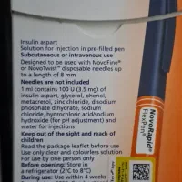 انسولین پیدا شده