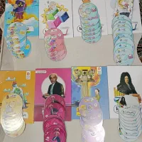 بسته معلم خصوصی پرش