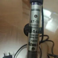 بخاری اکواریوم atman|ماهی|تهران, طرشت|دیوار