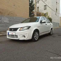 ساینا بیرنگ پلاس