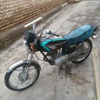 موتور لیفان 125|موتورسیکلت|الوند, |دیوار