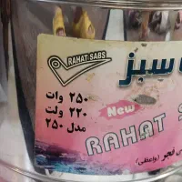 سبزی خرد کن و وسیله منزل|اجاق گاز و لوازم برقی پختوپز|تهران, دردشت|دیوار