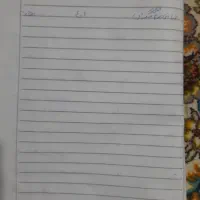 کتاب دهم یازدهم دوازدهم و نهم|کتاب و مجله آموزشی|تربت جام, شیخ احمد جامی|دیوار