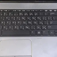 لب تاپ