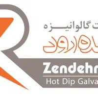 تیم کارگاه صنعتی