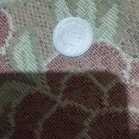 سکه مسجد حرام و مسجد الاقصی