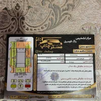 پراید|خودرو سواری و وانت|ورامین, ورامین|دیوار