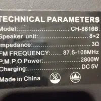 اسپیکر|سیستم صوتی خانگی|مشهد, چاهشک|دیوار